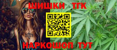 мефедрон VHQ Беслан