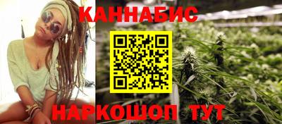 прущая мука Абакан