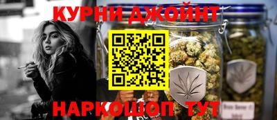 мефедрон VHQ Беслан