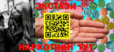 скорость Азнакаево