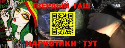 ALPHA-PVP Берёзовский