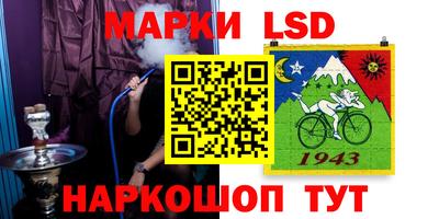 мефедрон VHQ Беслан