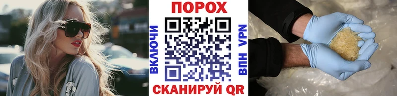 Метамфетамин витя  дарнет шоп  blacksprut зеркало  Дмитров 