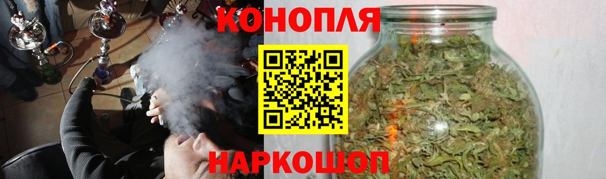 МАРИХУАНА марихуана Дмитров